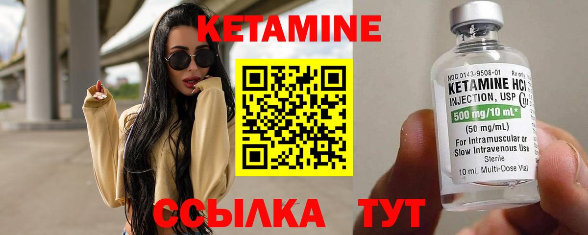 Меф   Каннабис  Новокуйбышевск  ГАШ  Вход с VPN  APVP СК   МЕТАДОН 