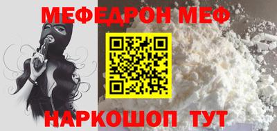 спиды Рязань