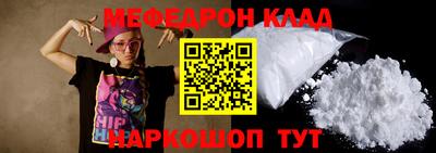 спиды Рязань