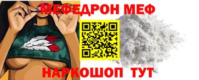 синтетический гашиш Рузаевка