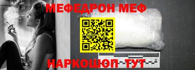 спиды Рязань