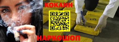 MDMA Северобайкальск