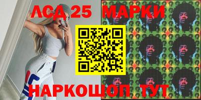 герыч Рыбинск