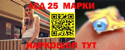 спиды Рязань