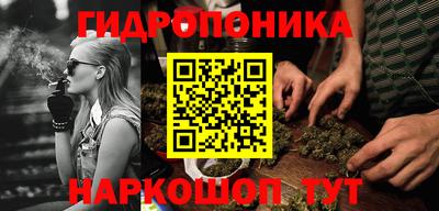 спиды Рязань