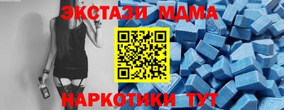 герыч Рыбинск