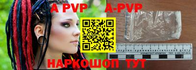 спиды Рязань