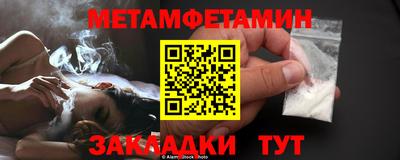 спиды Рязань