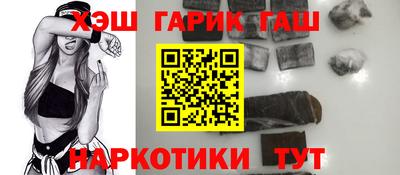 спиды Рязань