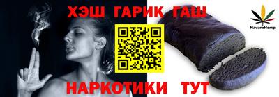 спиды Рязань