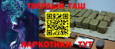 спиды Рязань