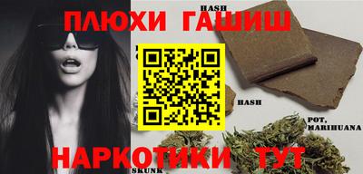 спиды Рязань