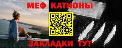 спиды Рязань