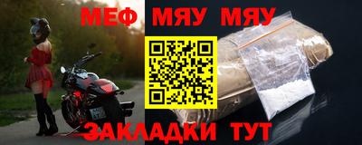 спиды Рязань